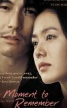 Hatırlanacak Bir Anı