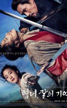 Memories of the Sword