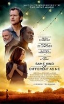 Aslında Sen de Benim Gibisin