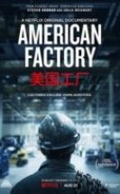 Amerikan Fabrikası American Factory