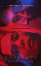 Aynısının Tıpkısı