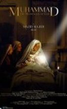 Hz. Muhammed Allah’ın Elçisi