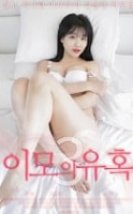 Temptation Of Aunt 3 Kore Erotik Film izle