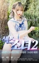 Sex Girl 2 Kore Erotik Film izle