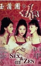 Seks ve Zen 3 1998 Erotik Film izle