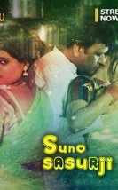 Suno Sasurji Hint Erotik Film izle