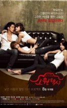 Wish Taxi 2013 Erotik Film izle