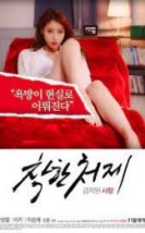 Good Sister In Law Erotik Film izle