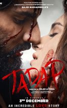Tadap izle (2021)