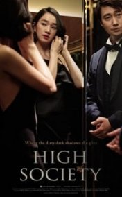 High Society Türkçe Altyazılı Film izle