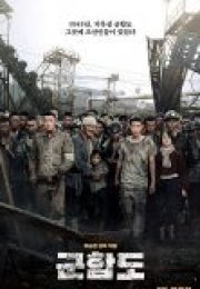 Hashima Kömür Madeni