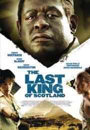 İskoçya’nın Son Kralı