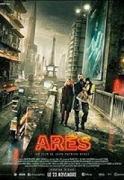 Ares