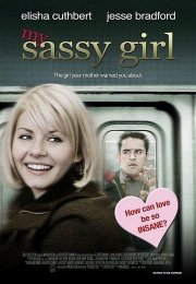 Benim Hırçın Sevgilim