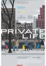 Private Life