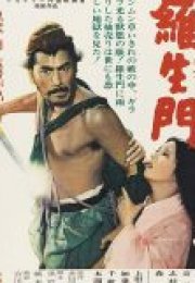 Rashomon Sarı Irkın Şehveti