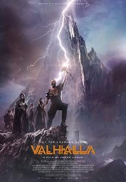 Valhalla