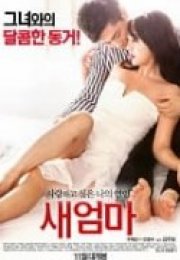 Stepmom Kore Erotik Film izle