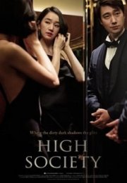 High Society Türkçe Altyazılı Film izle