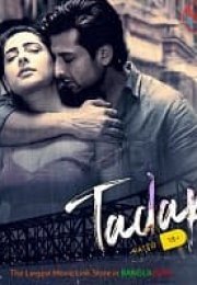 Tadap Hint Erotik Film izle