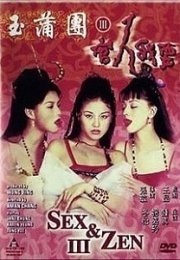 Seks ve Zen 3 1998 Erotik Film izle