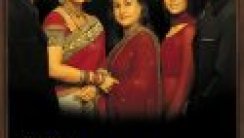 Bazen Sevinç Bazen Hüzün