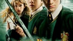 Harry Potter 2 Sırlar Odası