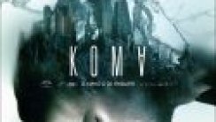 Koma