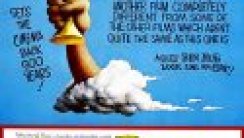 Monty Python ve Kutsal Kase