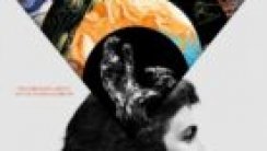 Mücadele Szukalskinin Hayatı ve Kayıp Sanatı