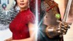 The Knight Before Christmas